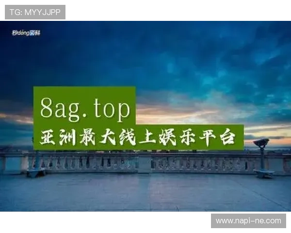 尊龙线上官方入口多渠道登录方式，满足不同玩家的使用习惯和需求